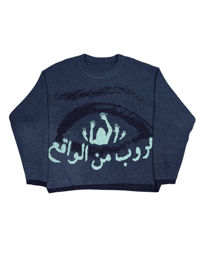Lunar Sweatshirt