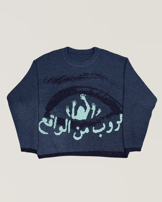 Lunar Sweatshirt